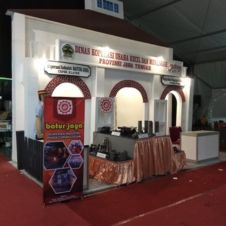 Entrance Archway Atrium Mall Surabaya - Surabaya