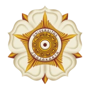 Lambang Resmi Universitas Gadjah Mada (UGM)